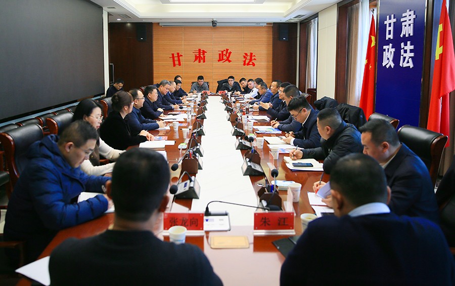 （QYe  配图）贵州省委政法委考察我省(38882446)-20250226102611