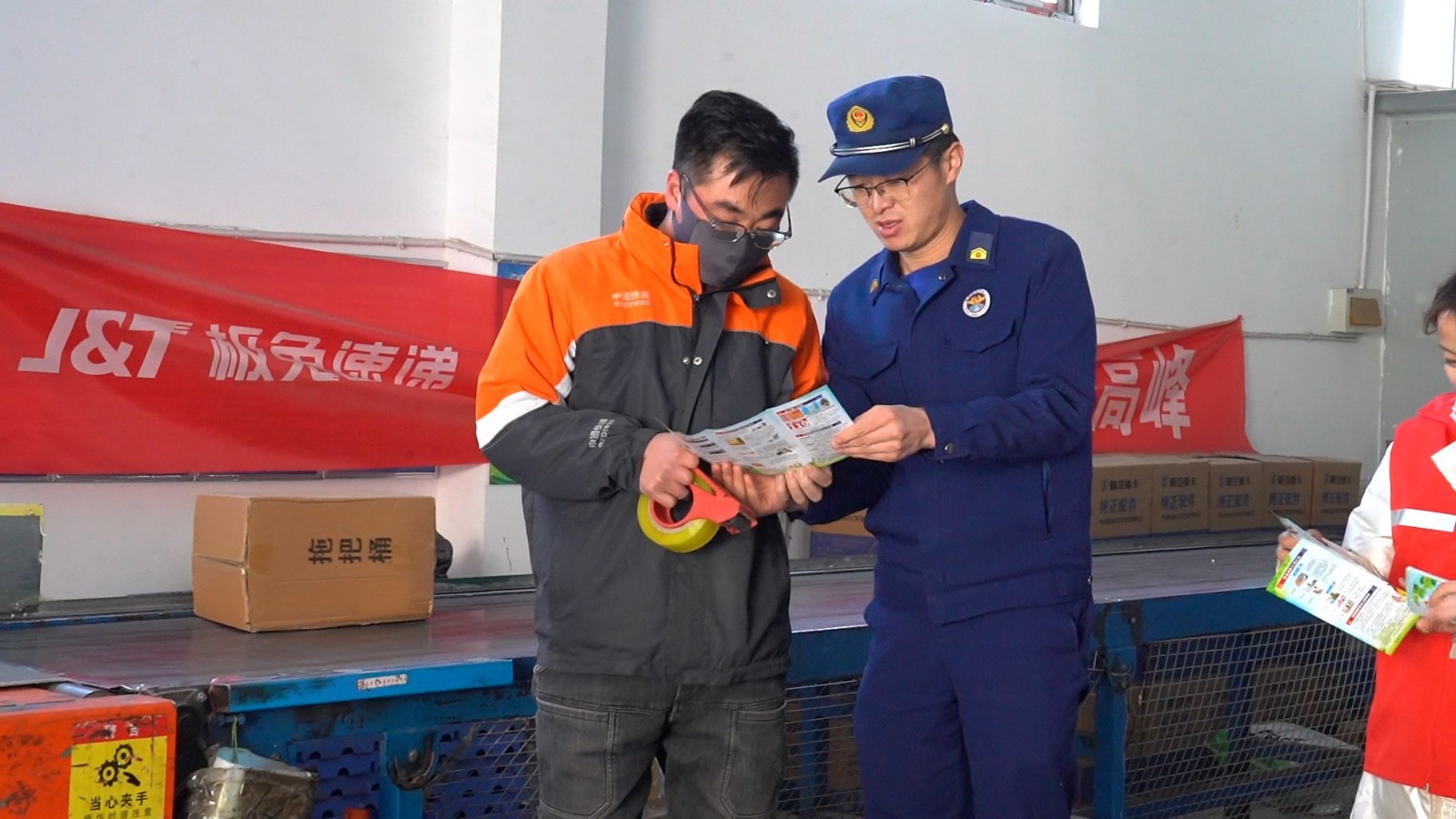 （AqEY消防专栏 配图）华池开展仓储物(38867597)-20250226103135