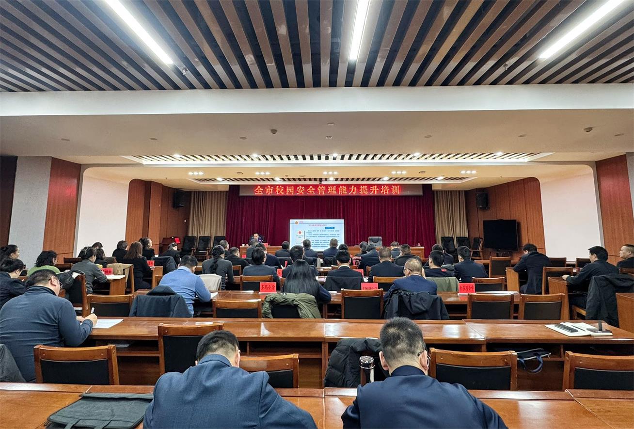 （AqEY消防专栏 配图）消防知识进培训(38869140)-20250226103842