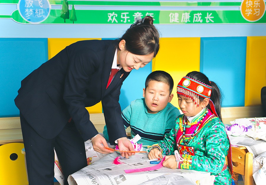 （AQEY第288期法院风采  图片新闻(38866925)-20250226105915