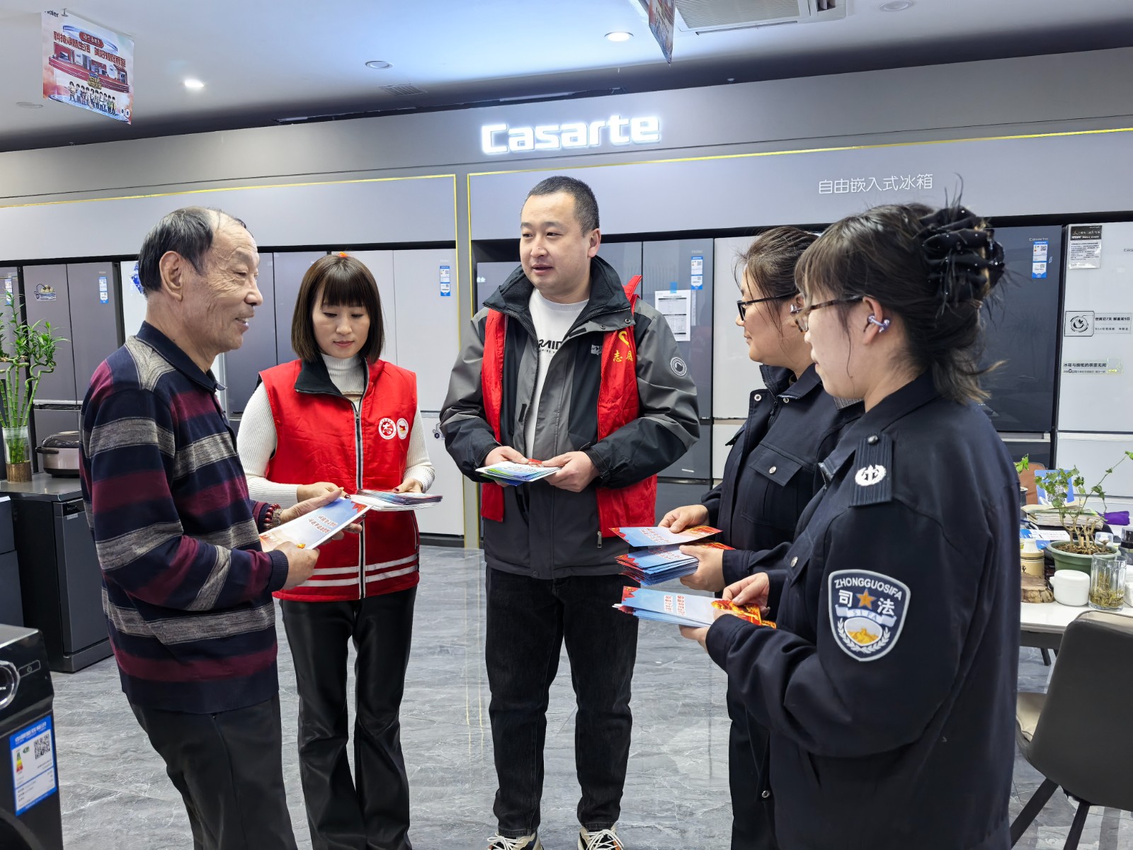 （AQEY司法周刊707期 配图）心系企(38866950)-20250226111716