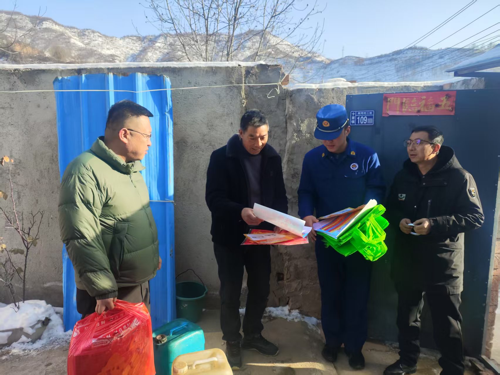 （AqＥY消防专栏 配图）西和开展消防安(38867570)-20250226112121