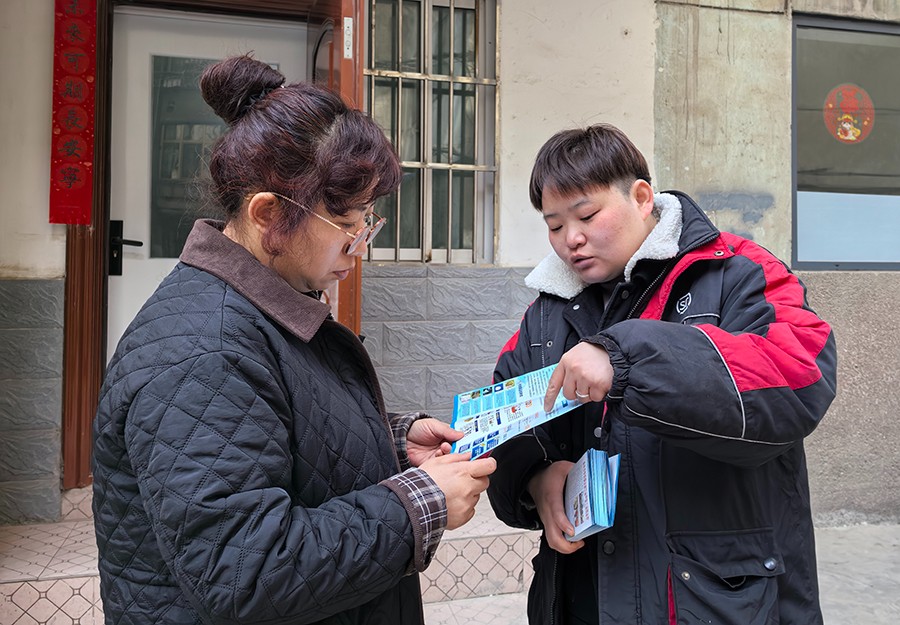 （WAQEＹ图片新闻）张掖路街道探索组织(38871591)-20250226133952