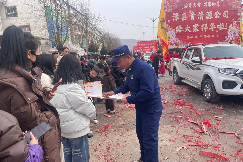 (AqＥY消防专栏 配图)漳县开展消防安(38830792)-20250228175904(1)