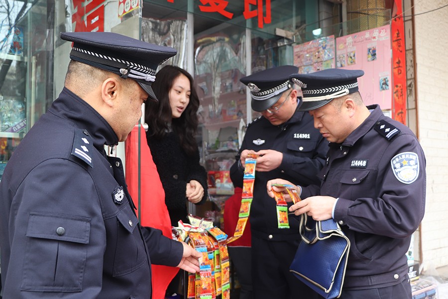 (WQEＹ图片新闻，)陇西公安开展校园周(38967337)-20250302171712 (1)