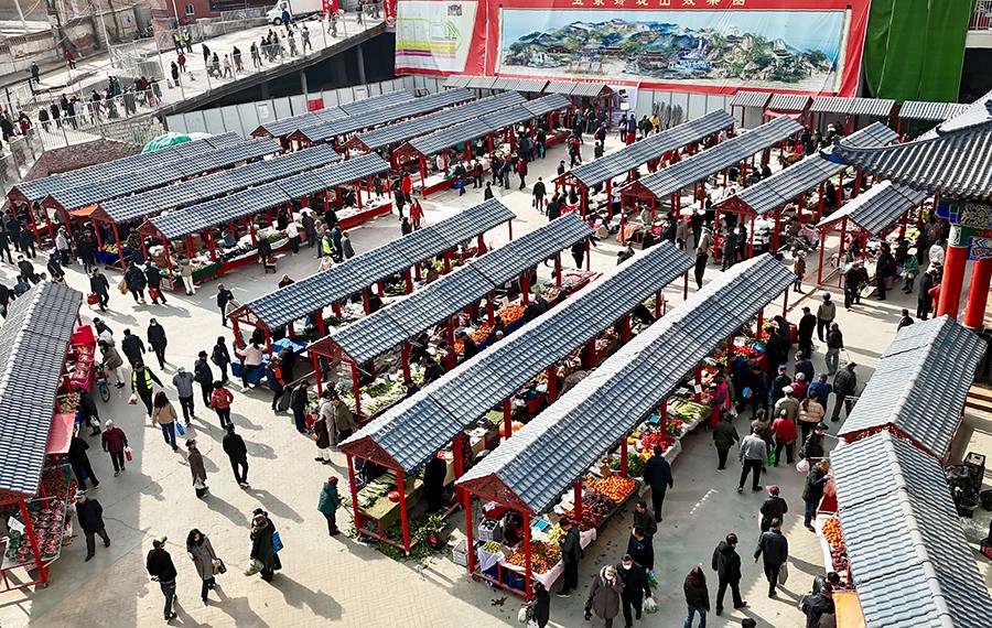 （qEY图片新闻）兰州五泉早市焕新升级(38967402)-20250303101520