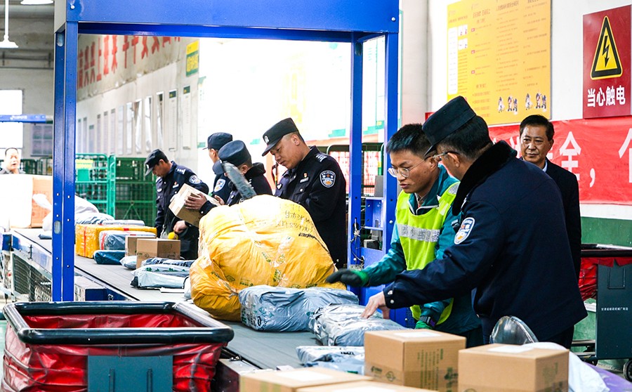 （WAQEY，图片新闻）临夏开展快递渠道(39038753)-20250304153902