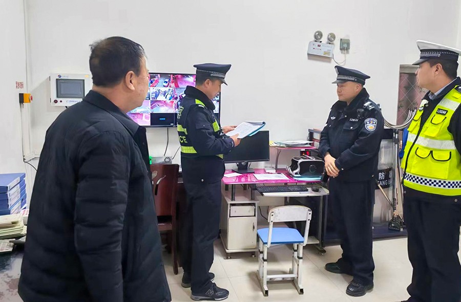 微信图片_20250304155115