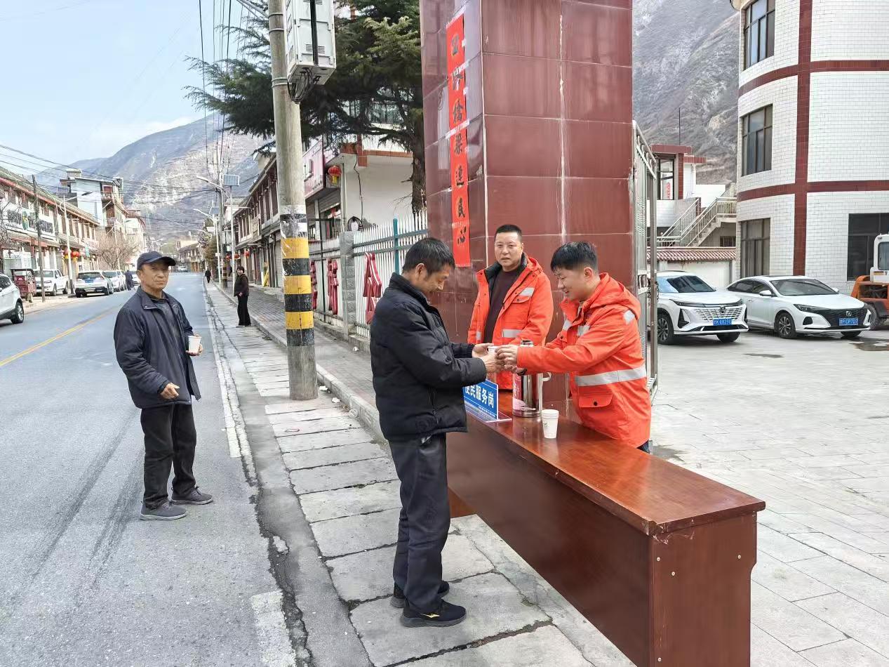 微信图片_20250305172205