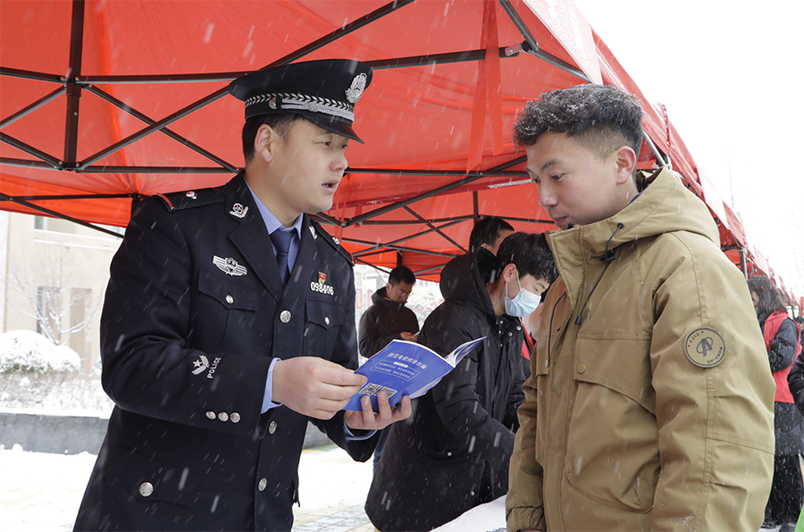 （wAQEＹ图片新闻）学雷锋  文明实践(39083237)-20250306104248