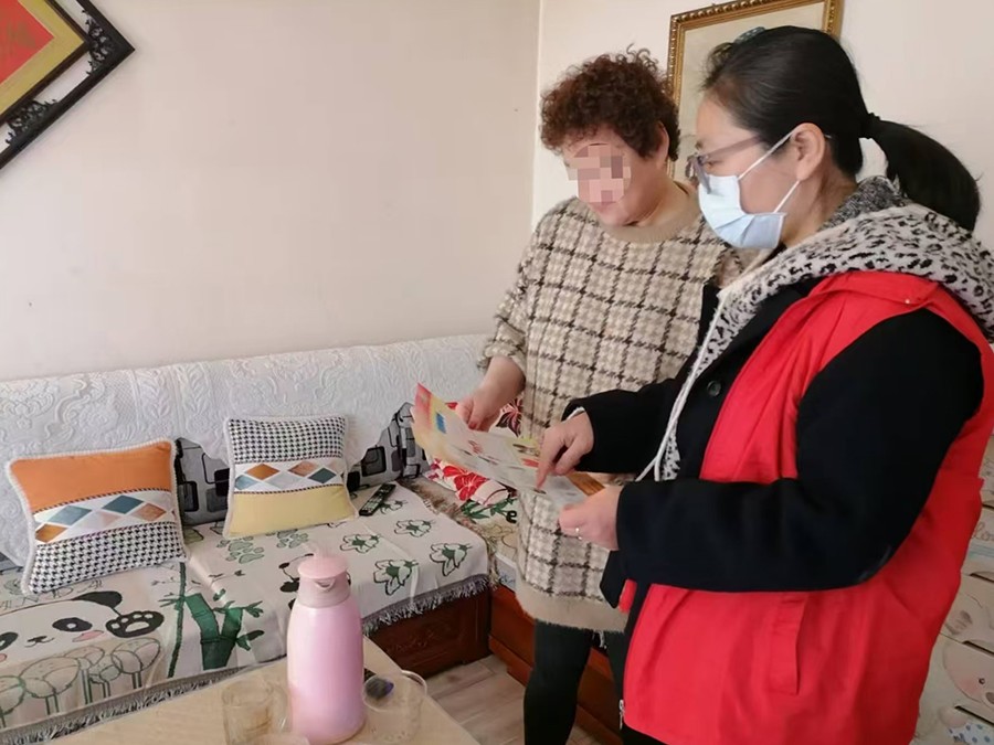 （wAEQY，图片新闻）禁毒巾帼在行动(39135866)-20250306155711