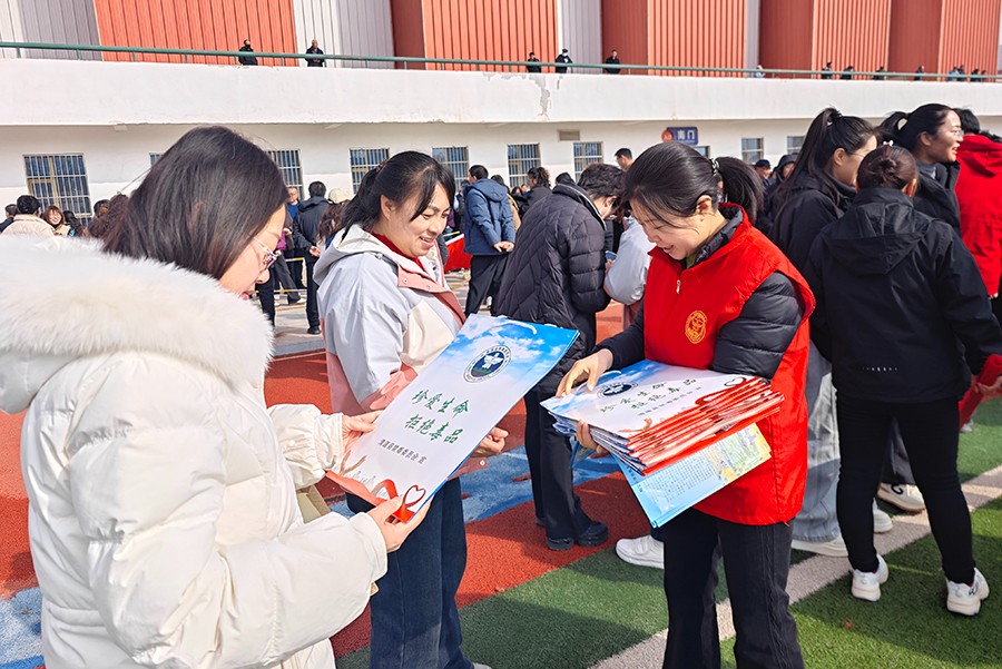 （WAQEＹ图片新闻）构筑禁毒思想防线(39176567)-20250307224911