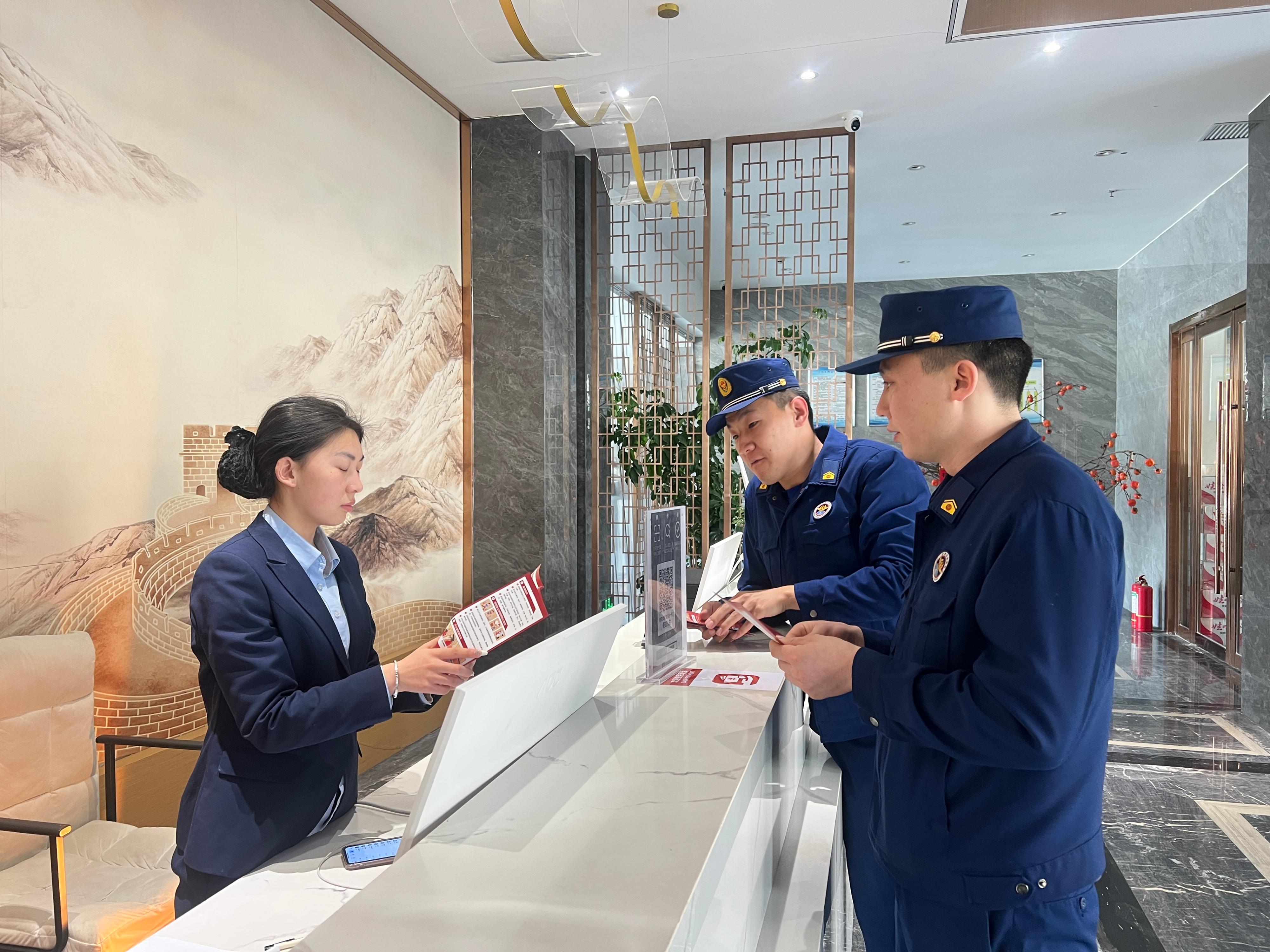 （wAqEY消防专栏  配图）宕昌开展消(39140923)-20250307153723(1)