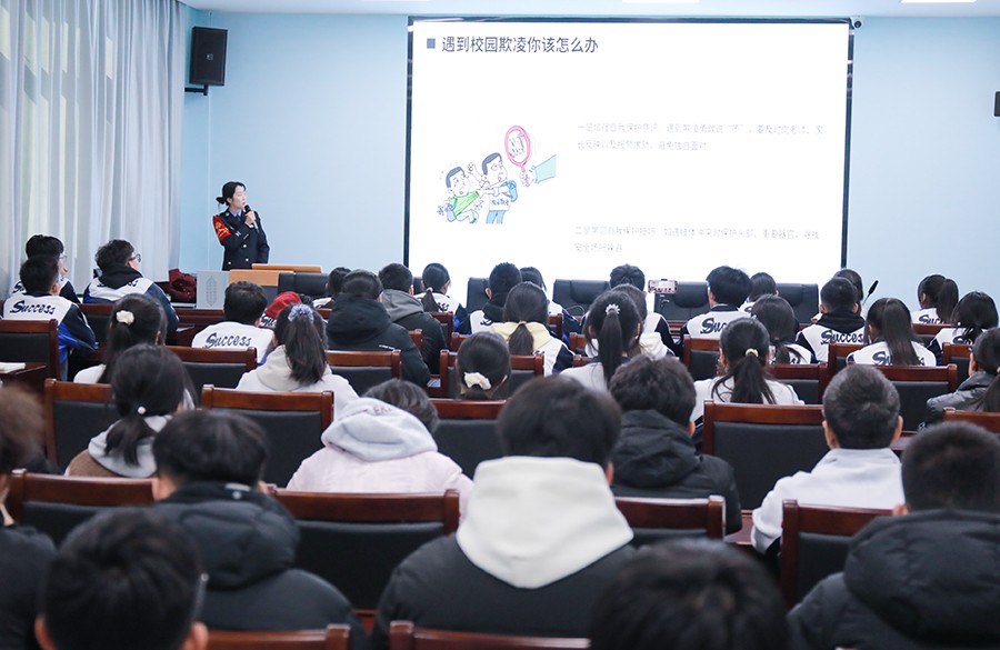 （AEQＹ配图3）连接社会冷暖 _ 守护(39174990)-20250310154702