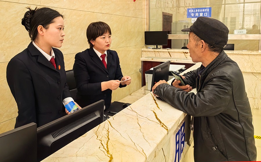 （QEY，配图，）柔性司法让办案更有温度(39180588)-20250310155001