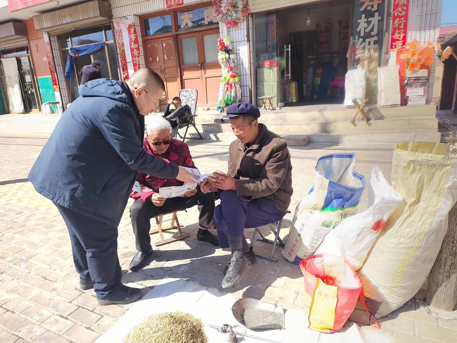 （Q YE   司法周刊图片新闻）临洮县(39293948)-20250312115425