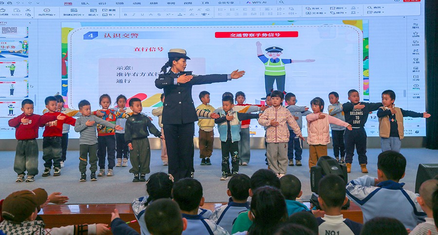 （WAQEＹ图片新闻）交通安全知识进校园(39292770)-20250312150337