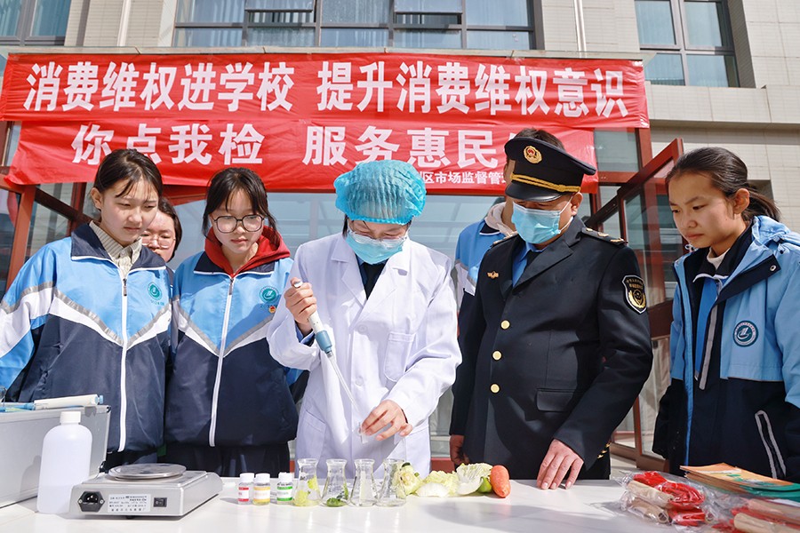 (WAQEＹ图片新闻)消费维权进校园(39354712)-20250313160556