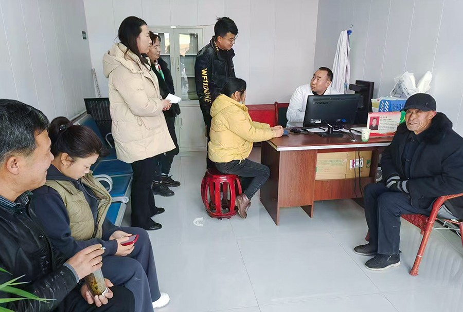 微信图片_20250313174408