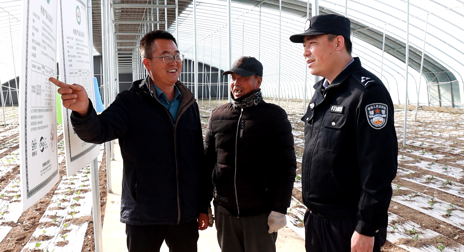 (WAQEY配图)护春耕 保民生(39354867)-20250314155506 (WAQEY配图)护春耕 保民生(39354867)-20250314155506