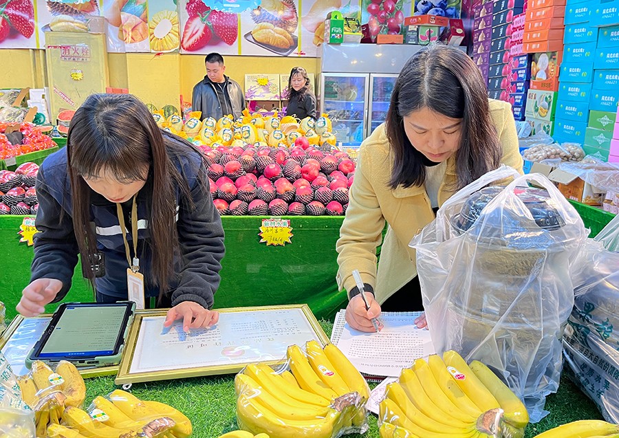 （WEqY图片新闻）你点我检 同守食安(39482096)-20250316210721