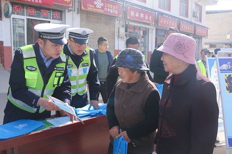 (WAQEＹ图片新闻)交通安全宣传“赶大(39461913)-20250316220621
