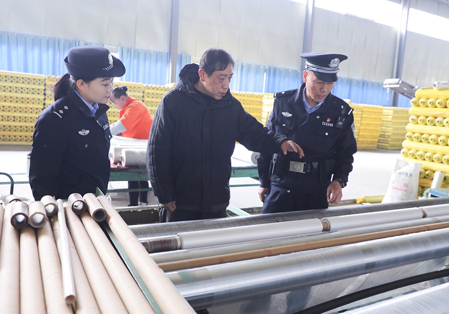 (WAQEＹ图片新闻)护航企业发展(39461882)-20250316221401