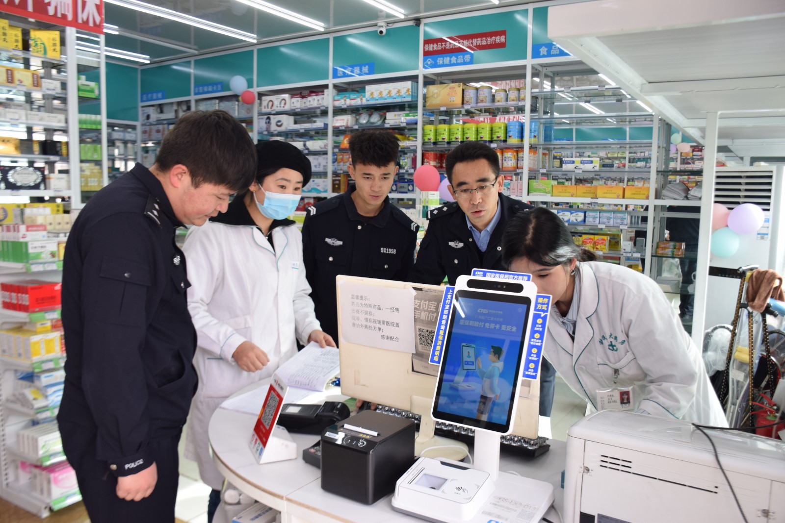 （WAQEＹ图片新闻）守护生命健康安全(39378019)-20250316222148