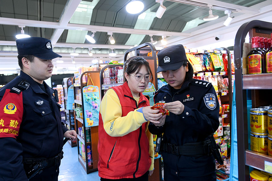 （WAqEY图片新闻）维护旅客权益  营(39484668)-20250317160057