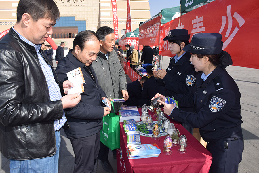 （WAQEＹ图片新闻）筑牢禁毒防线(39491575)-20250317160934