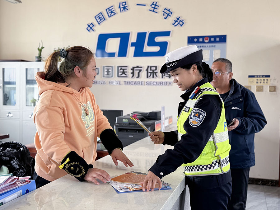 （AwqEY，图片新闻）安定公安交通安全(39509281)-20250318093437