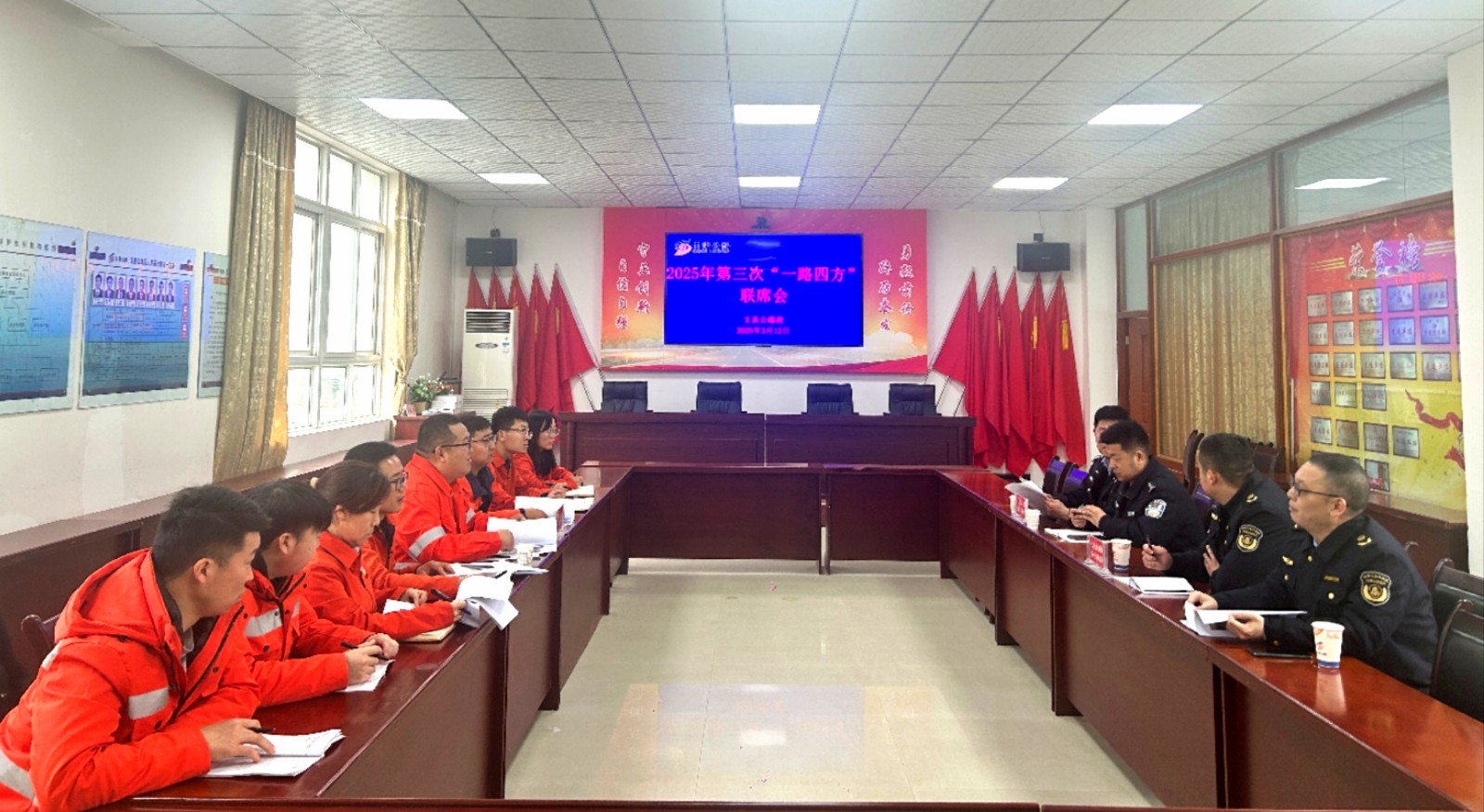 微信图片_20250318160721