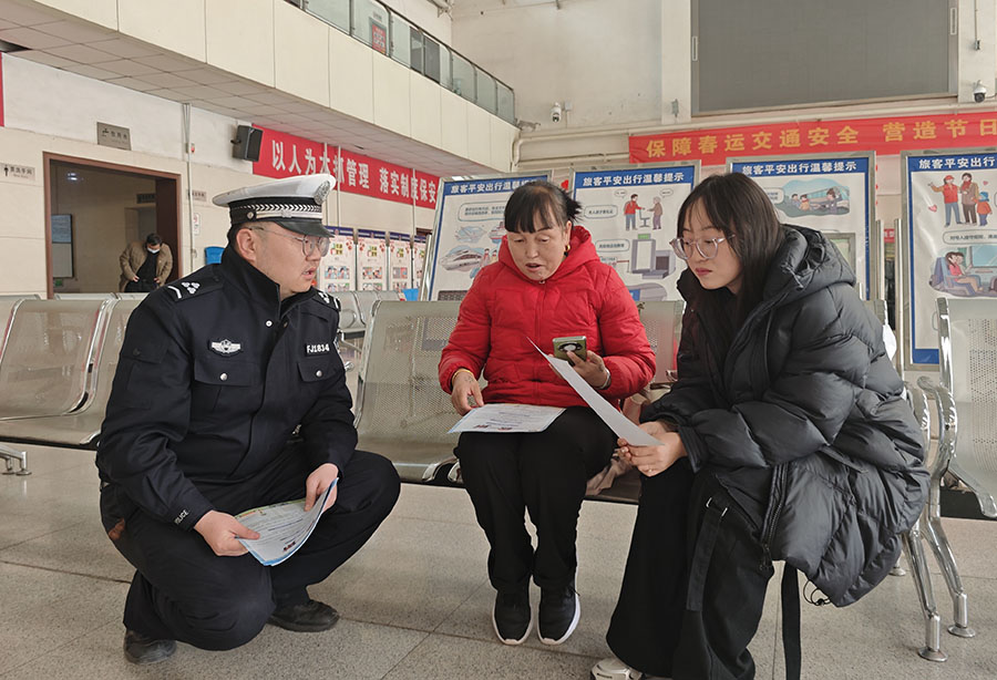 （WAqEY，图片新闻）贴近群众话安全(39544964)-20250318161451