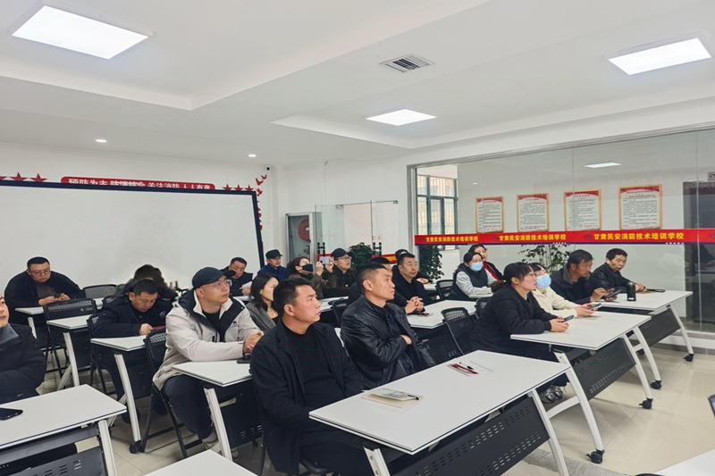（AQEY消防专栏 配图）铜城消防举办消(39548441)-20250318170920
