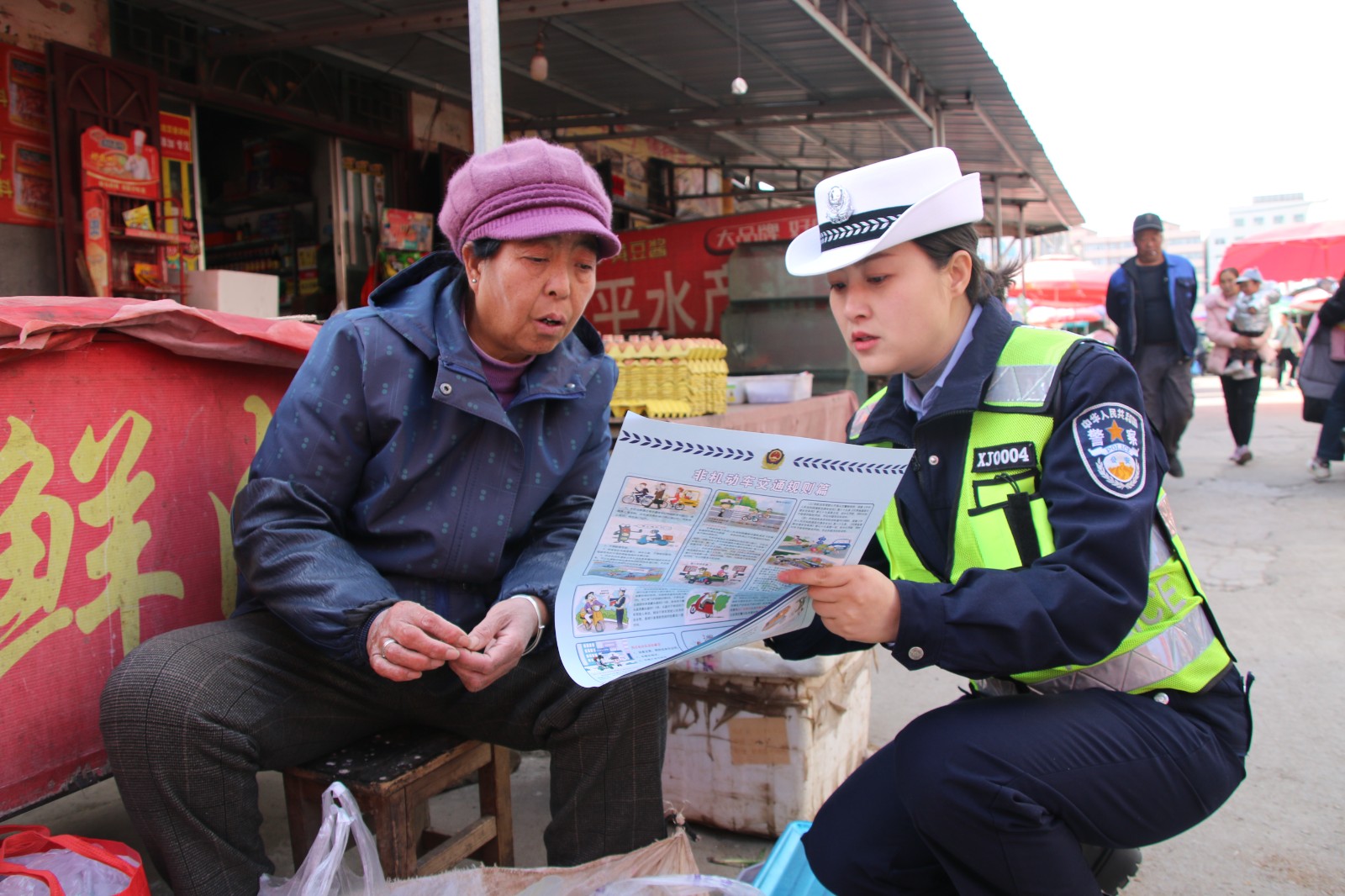 (WqEＹ图片新闻)陇西公安交通安全进市(39582084)-20250319213841