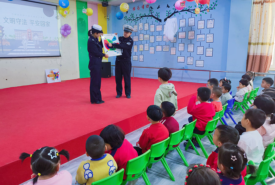 （WAqEY，图片新闻）交警进幼儿园开展(39575955)-20250320093603