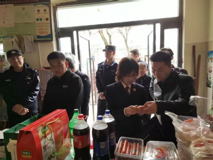 捕获