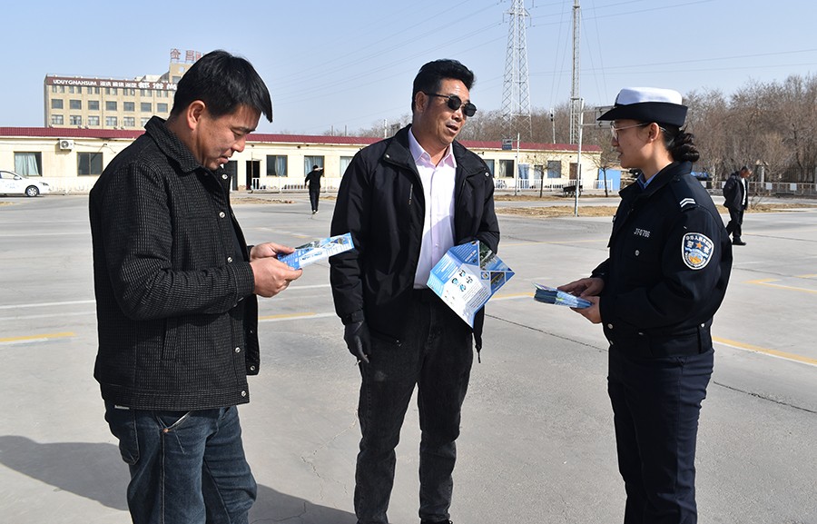 （wAQEY图片新闻）让安全从起步开始(39636236)-20250323115453