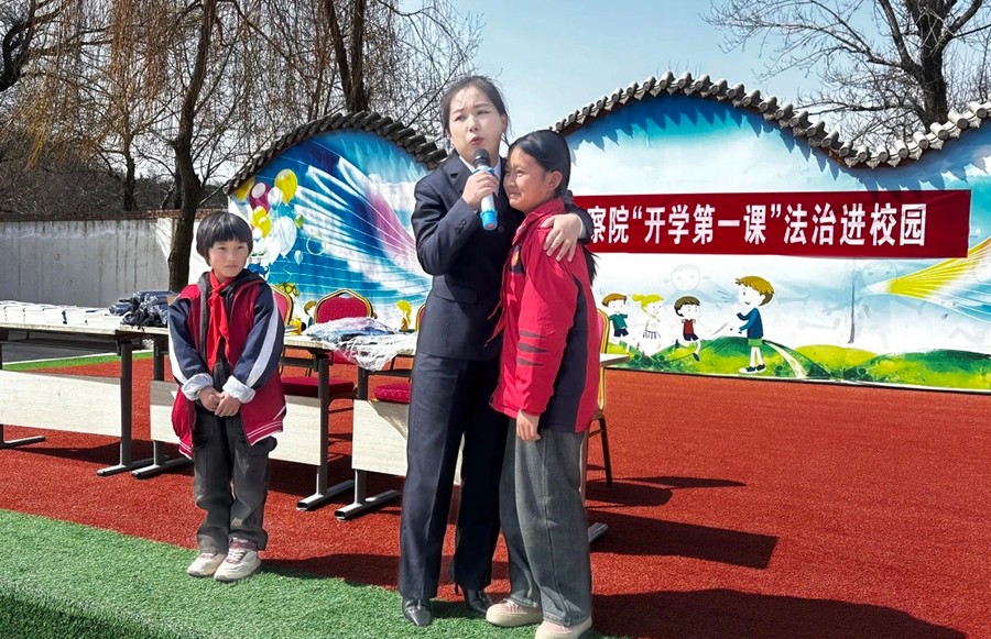 （wAQEY图片新闻）明德润法  行稳致(39639671)-20250323120403