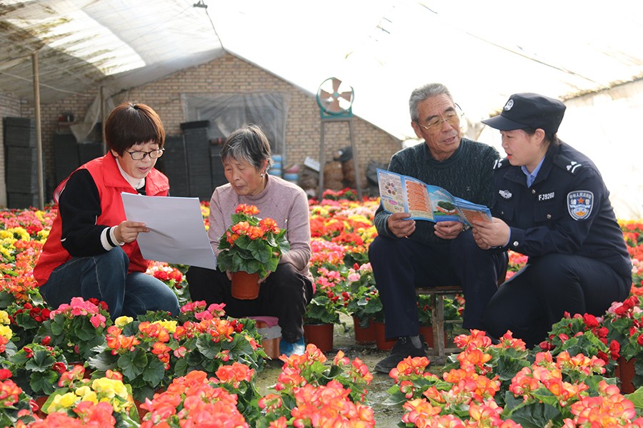 （qEＹ图片新闻）春耕农忙好时节  禁毒(39650307)-20250324095345