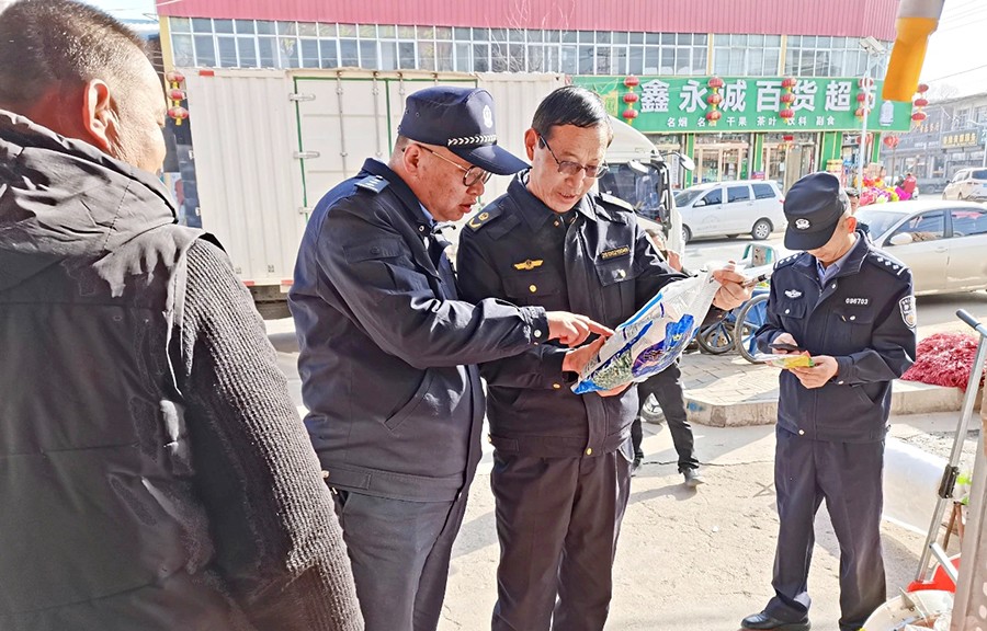 （wAQEY，图片新闻）规范农资市场秩序(39650642)-20250324154423