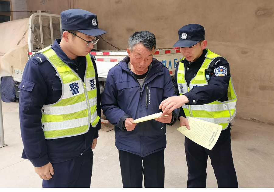 （wAqEY，图片新闻）筑牢交通安全防线(39699528)-20250325164620