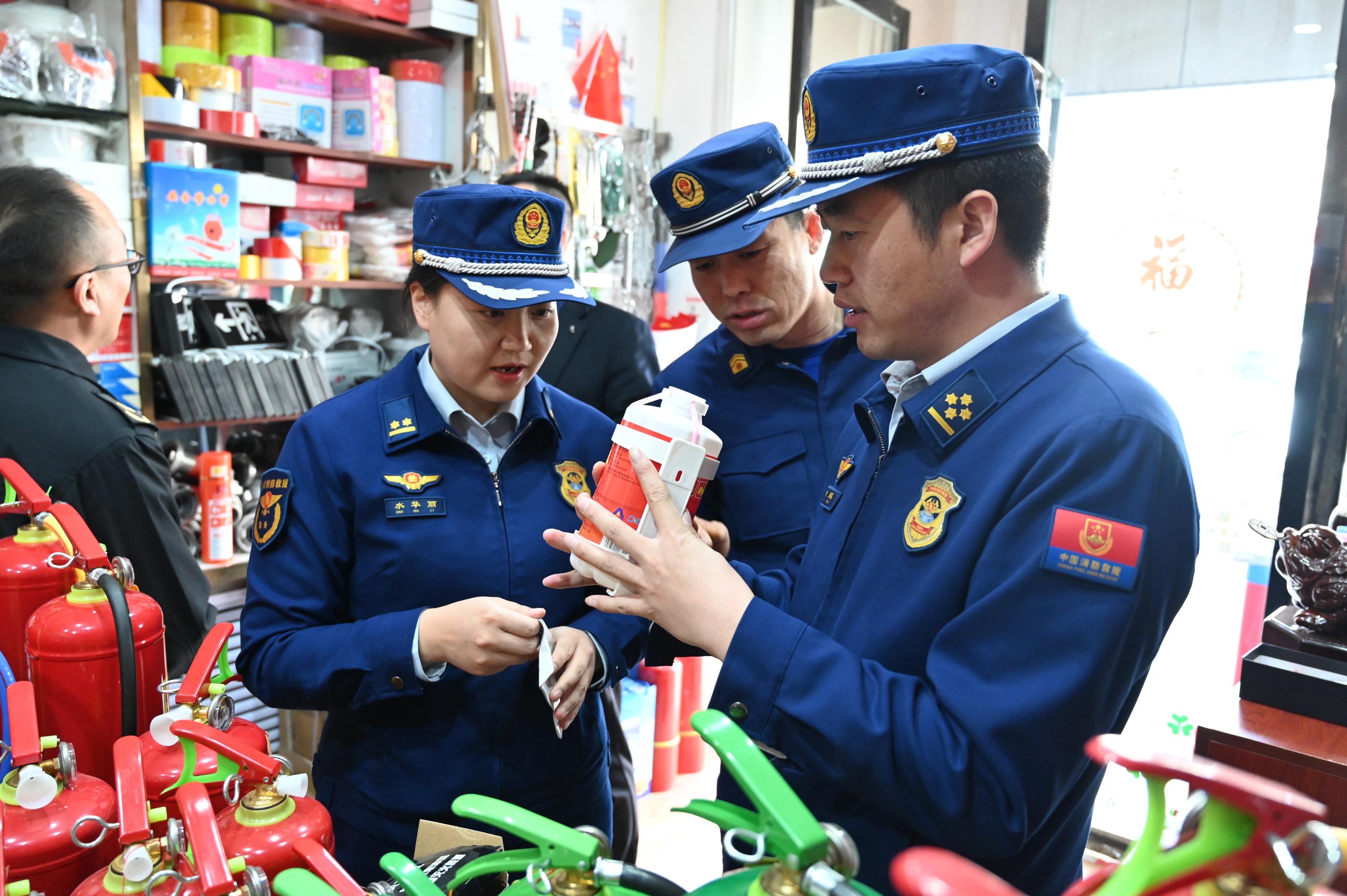 （AQY消防专栏 配图）安定共筑消防产品(39592550)-20250325164126(1)