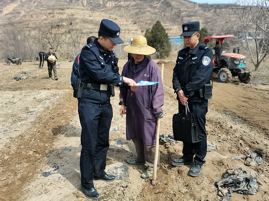 （WAqEY图片新闻）为春耕生产筑牢法治(39731623)-20250327160558