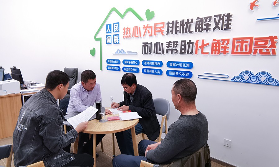 （AqEＹ配图５）建设平安幸福美好家园的(39743876)-20250327165232