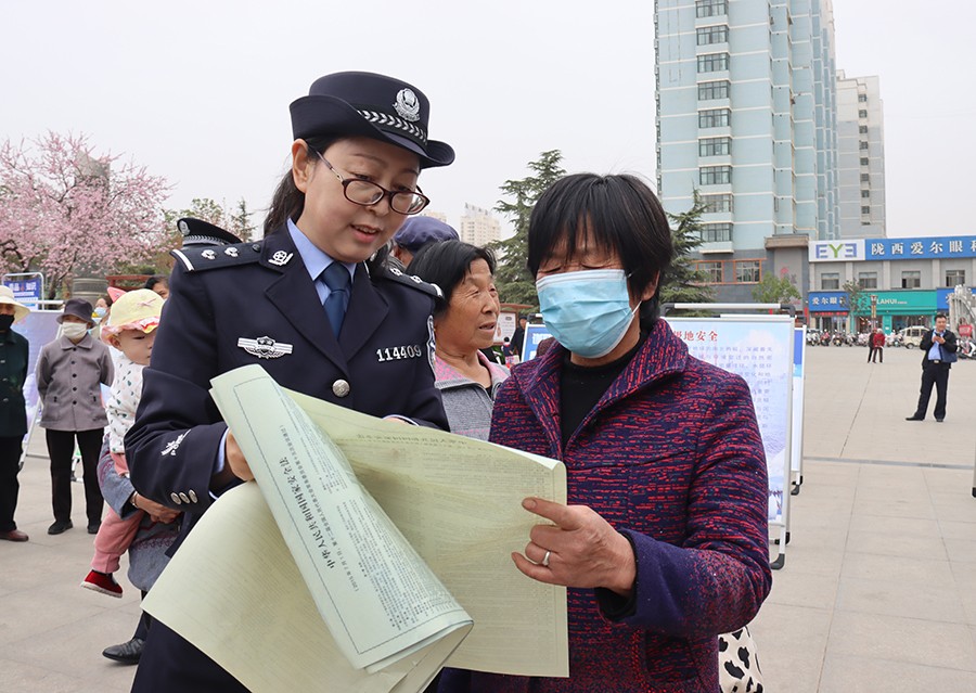 （WAQEY，图片新闻）陇西公安开展反邪(39789698)-20250328160834