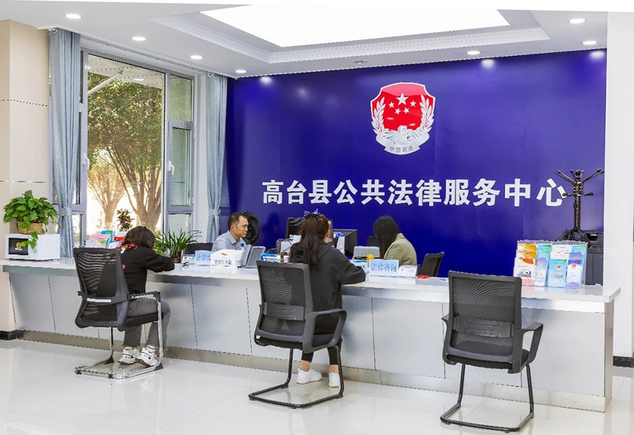 （QYE    配图1）直达直办保障诉求(39801422)-20250330091851