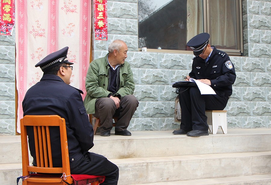 （WAqEＹ图片新闻）陇西公安开展基础信(39825618)-20250401105459