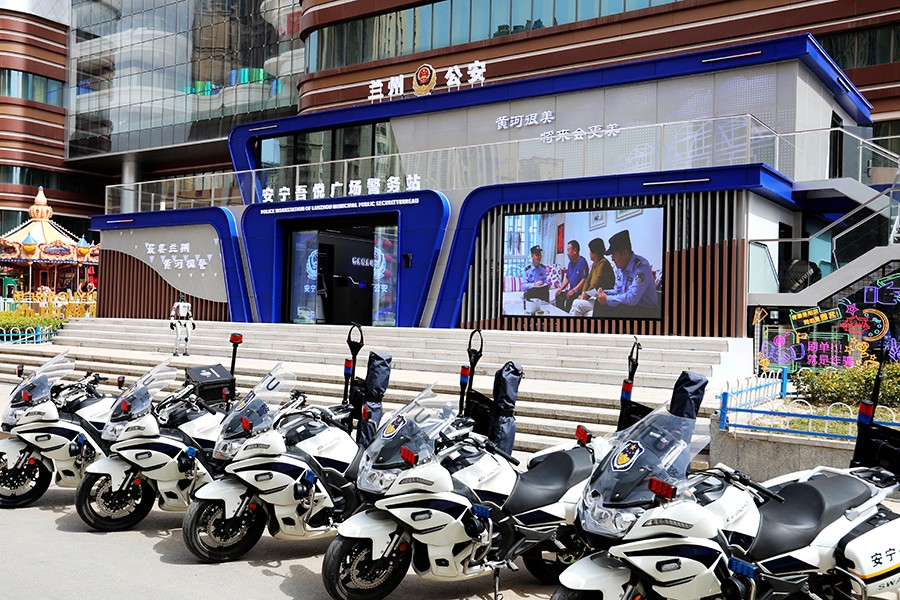 （QEＹ配图1）集智慧警务与便民服务于一(39868343)-20250402115214