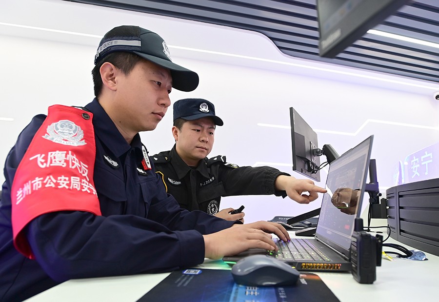 （QEＹ配图2）集智慧警务与便民服务于一(39868346)-20250402115220